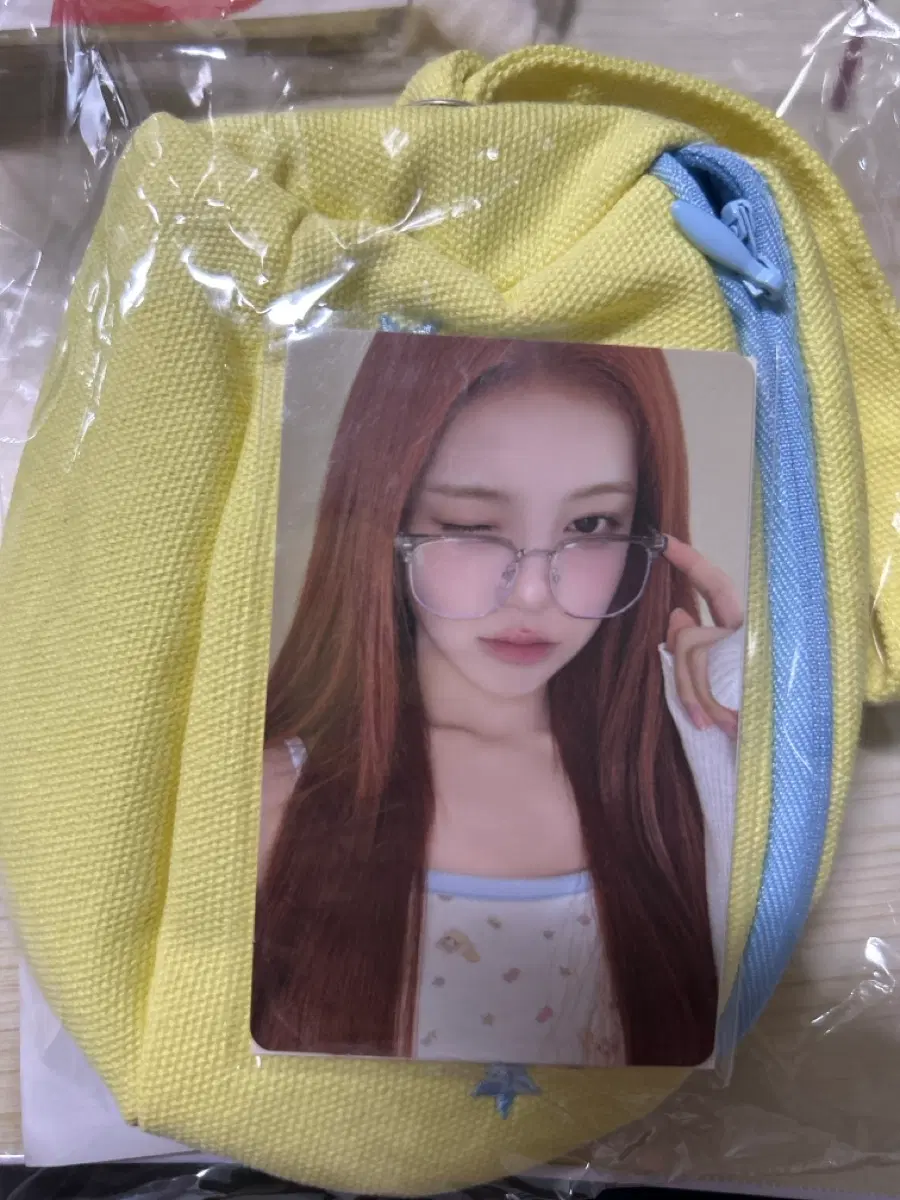 하투하 하뀨하 이안 포카 파우치 레몬탱 팝업
