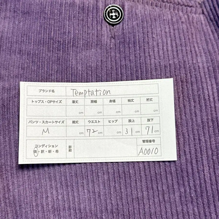 10번째 상품 이미지
