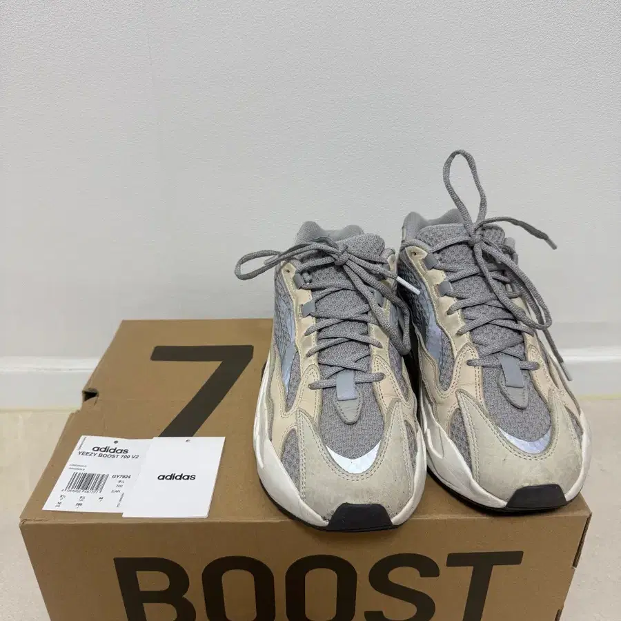 (중고)이지부스트 700 v2 크림 280