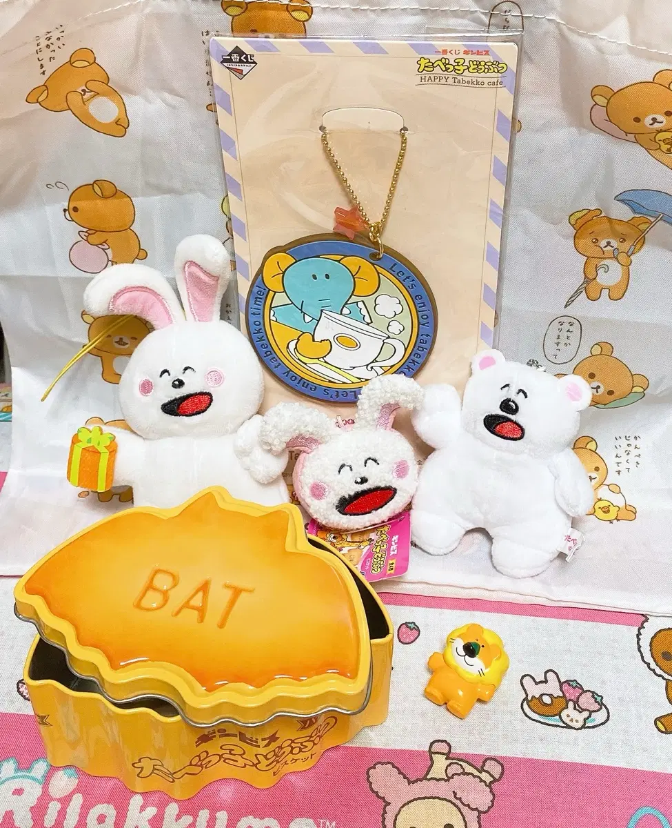 (일괄) 타베코 도부츠 인형 키링(토끼, 곰), 코끼리 러버(라바) 참 키링, 박쥐 틴케이스, 사자 피규어