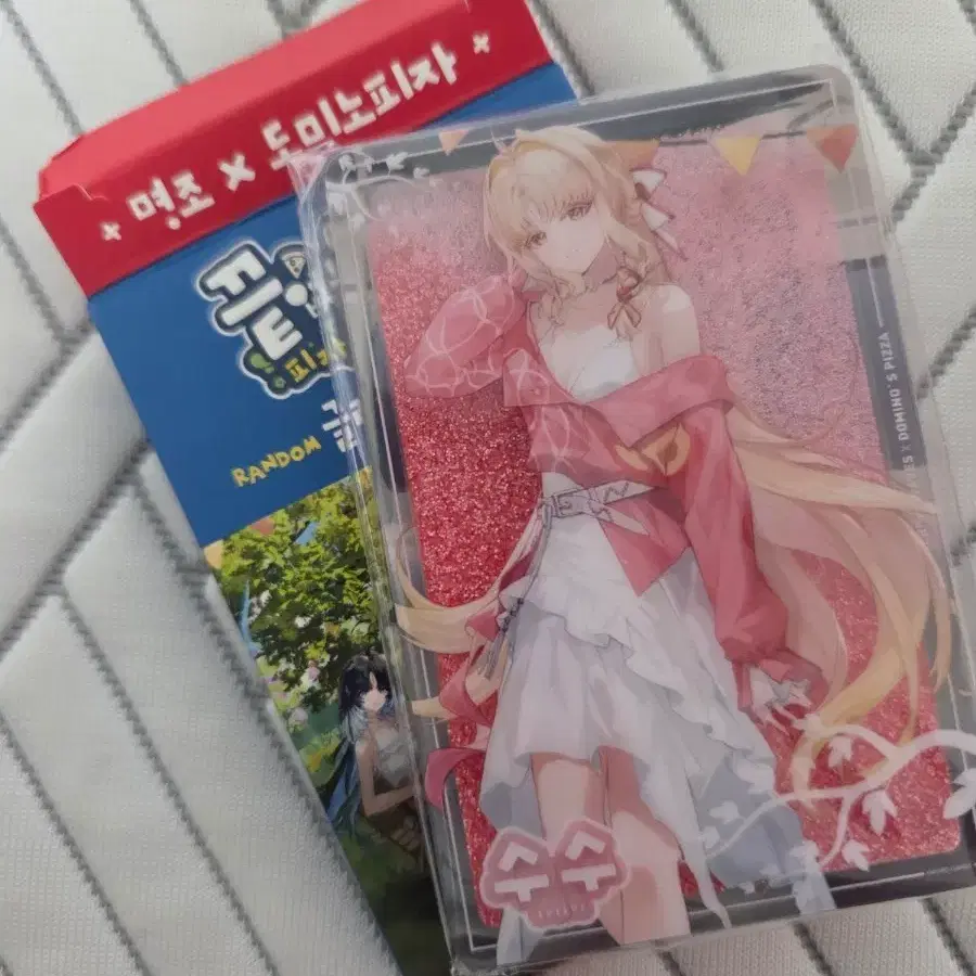명조 도미노 아크릴블록 수수 교환,판매해요.