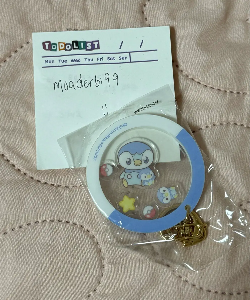포켓몬 키링