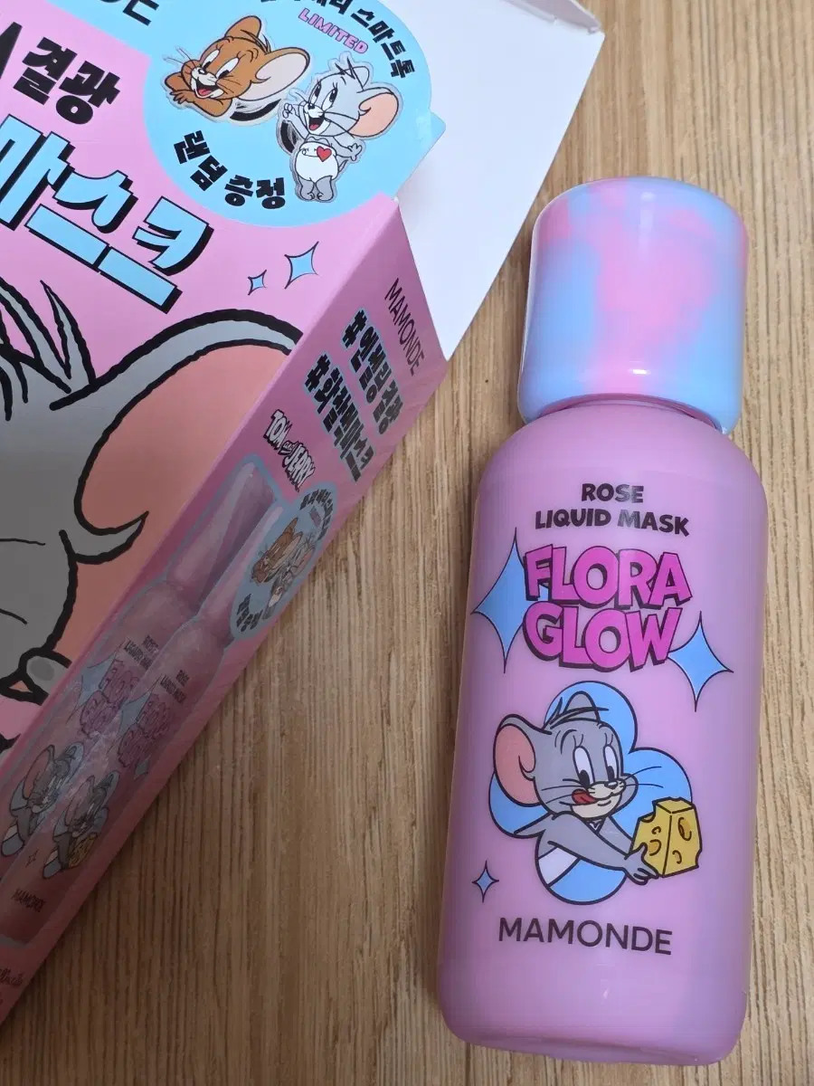 마몽드 로즈 리퀴드마스크