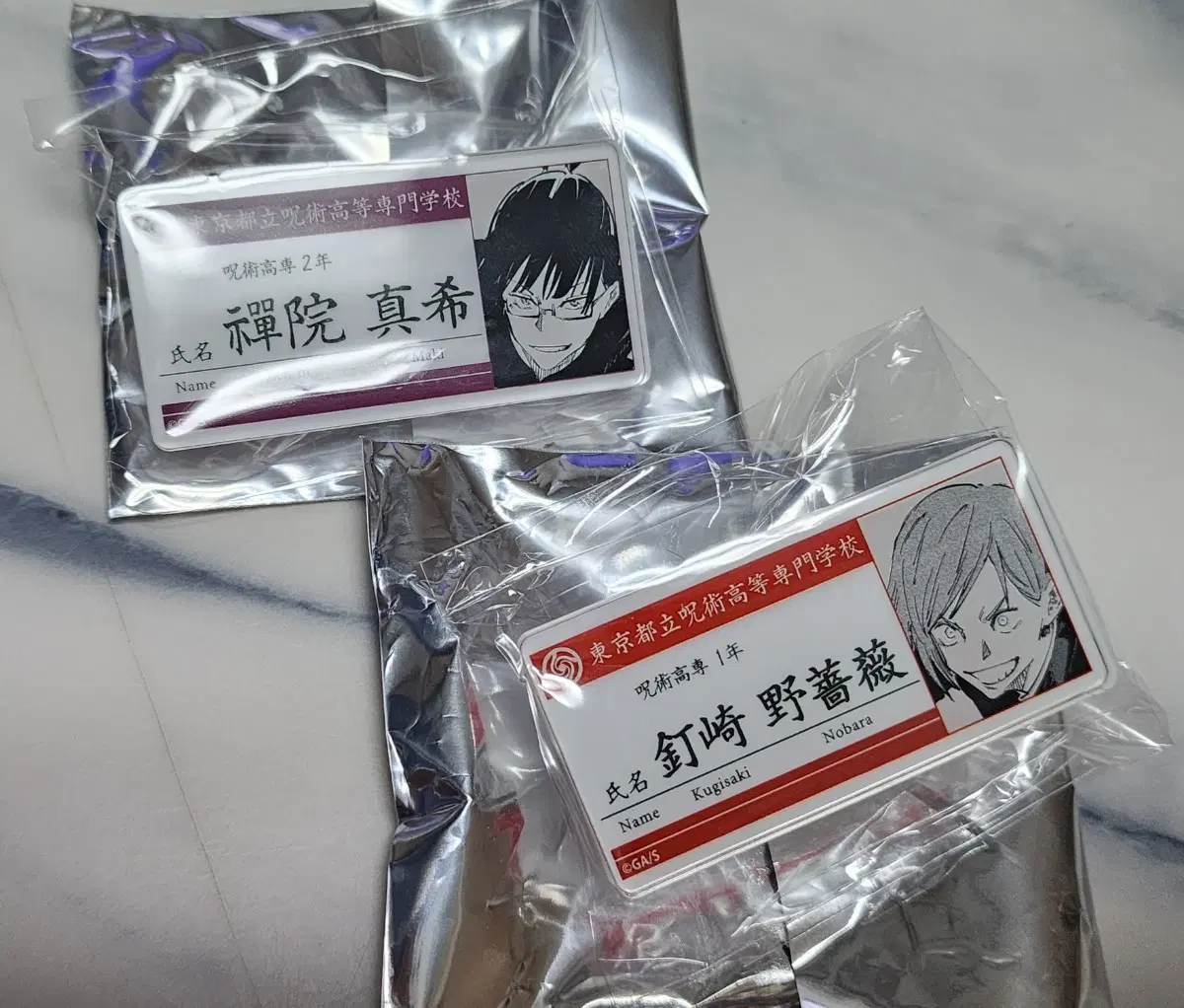 주술회전 점프샵 명찰 이름표 아크릴 뱃지 노바라 마키