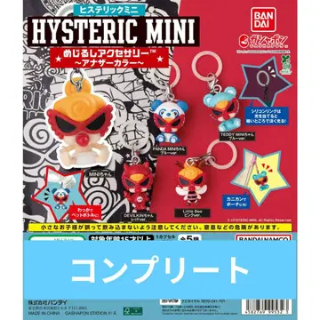 HYSTERIC MINI 히스미니 메지루시 액세서리 전 5종 컴플리트