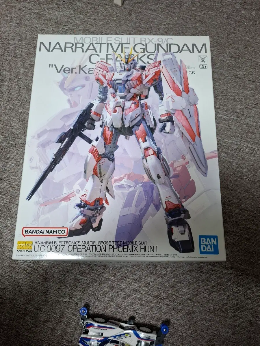 mg 유니콘 건담