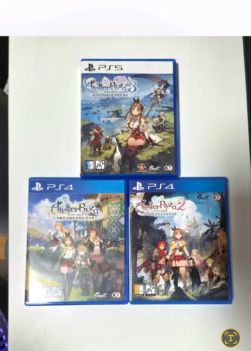 PS4 PS5 라이자의 아틀리에 1 2 3