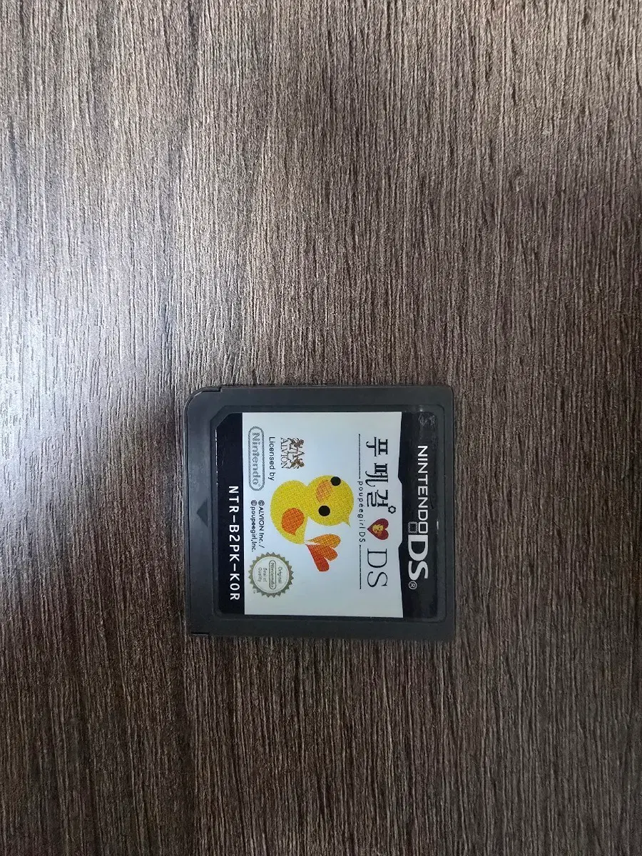 닌텐도 DS 푸페걸 알칩