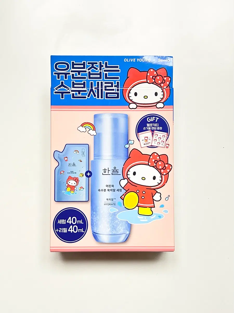 한율 어린쑥 속수분 쑥히알 세럼 40ml 본품
