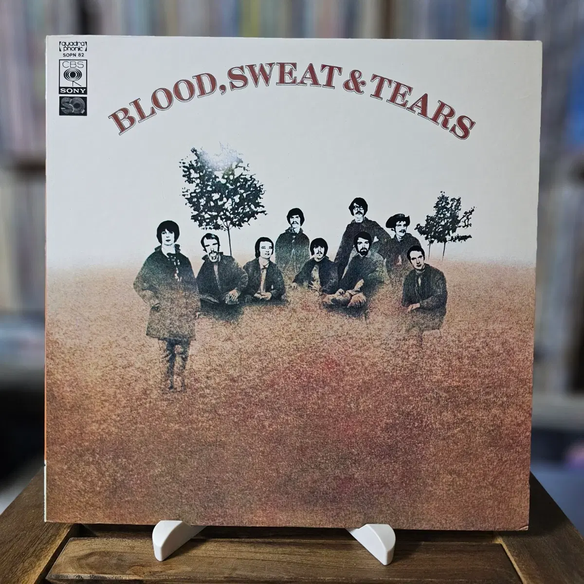 (재즈 록, 브라스 록 그룹 블러드, 스웨트 앤 티어스) Blood, Sweat And Tears LP