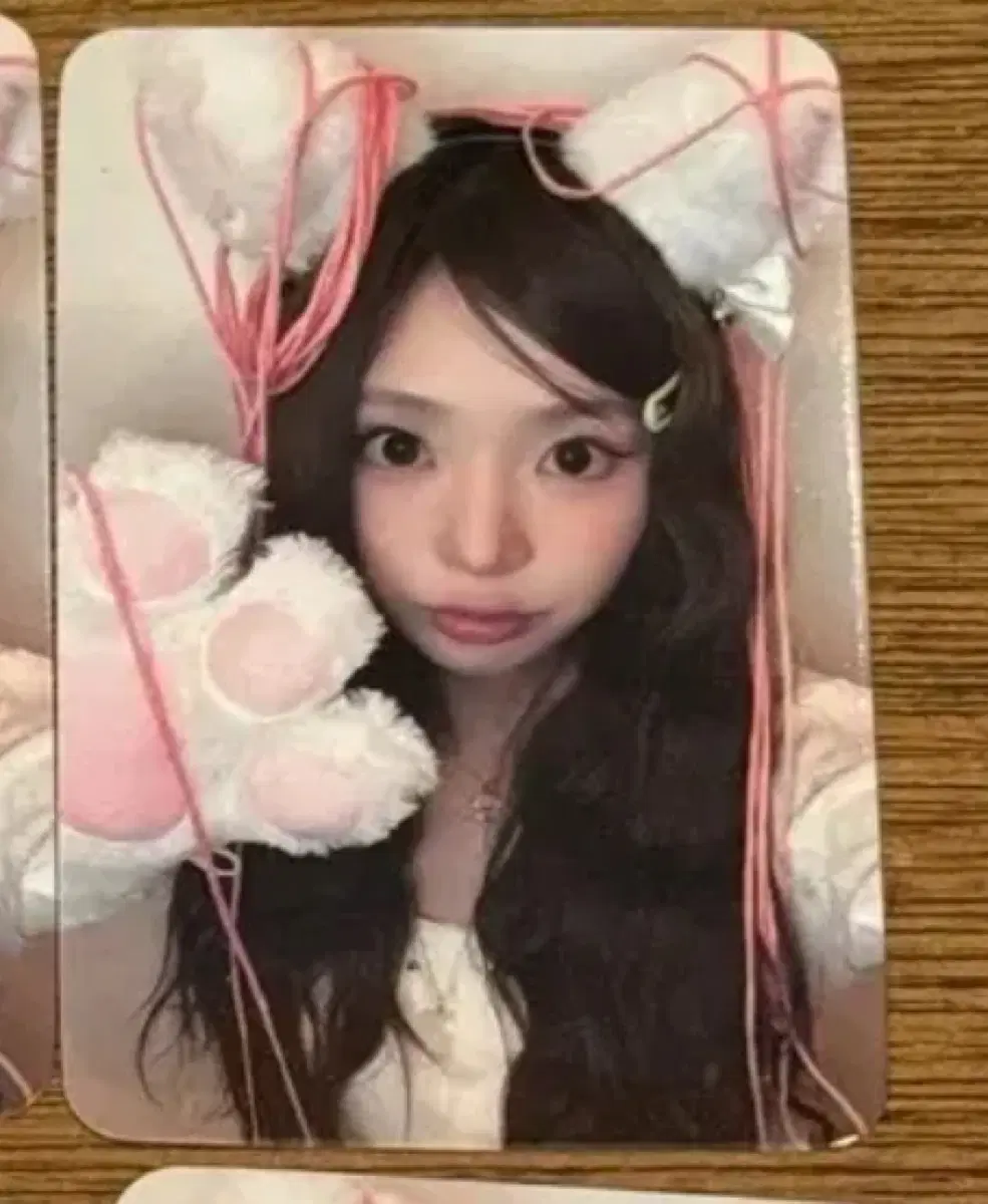 하트오브우먼 지현 디마뮤 럭키드로우 양도