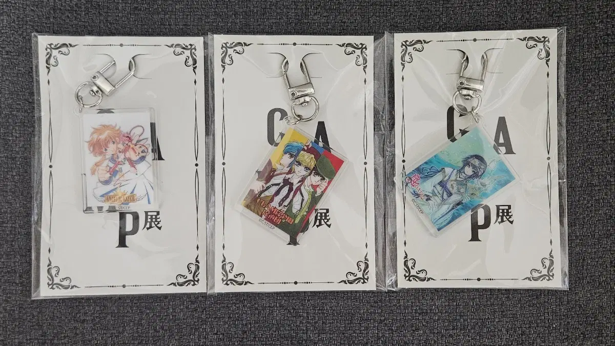 CLAMP) 클램프전 멜론 특전 키링 3종 세트 (일괄판매)