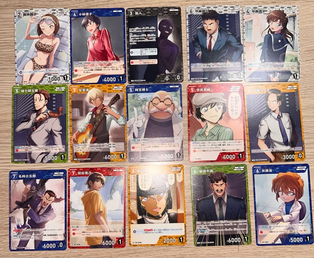 명탐정코난 TCG카드 2탄 C카드 판매