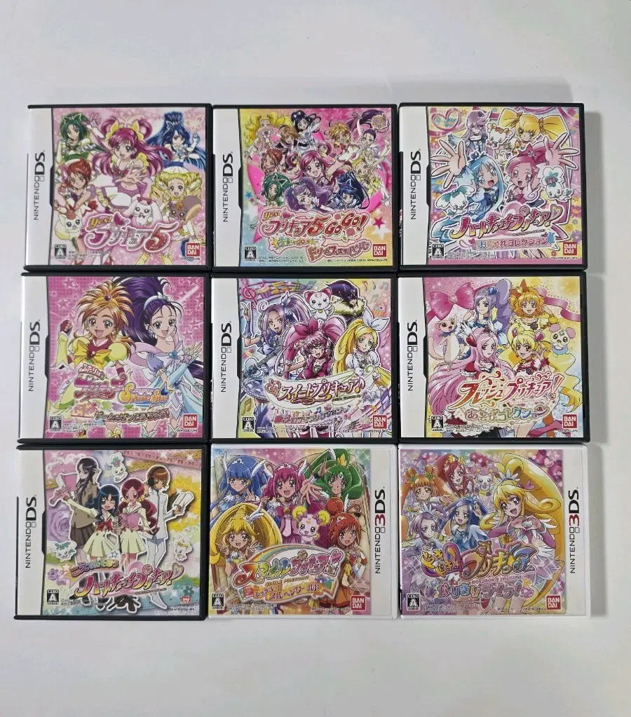 닌텐도DS 3DS 프리큐어 게임 소프트 9개 일괄판매 게임 소품 굿즈