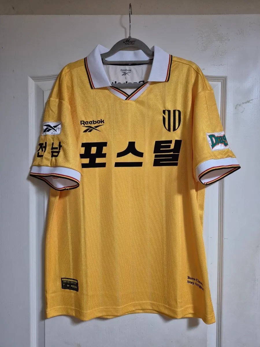 전남드래곤즈 99 레트로