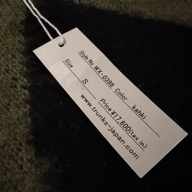 5번째 상품 이미지