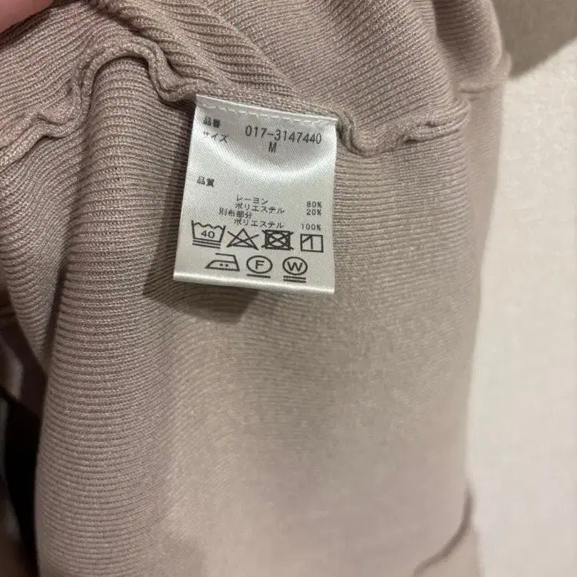 7번째 상품 이미지