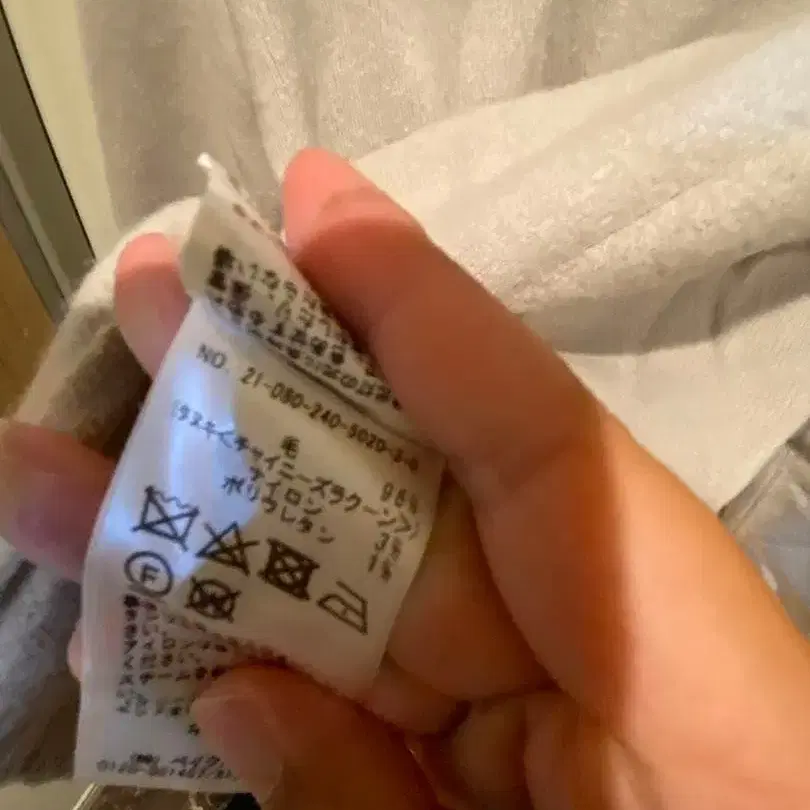 4번째 상품 이미지