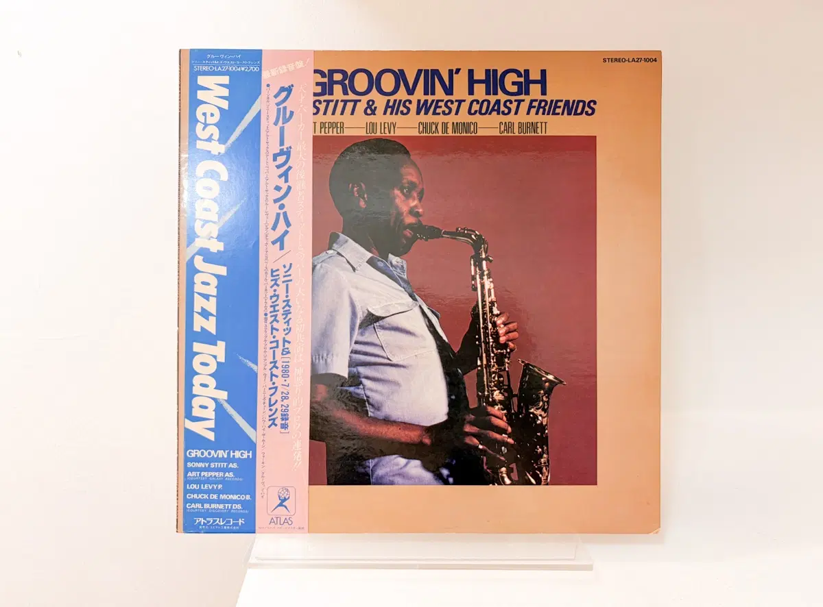 재즈 Sonny Stitt West Coast Friends Groovin' High LP 레코드 Art Pepper 소니스팃 아트페퍼