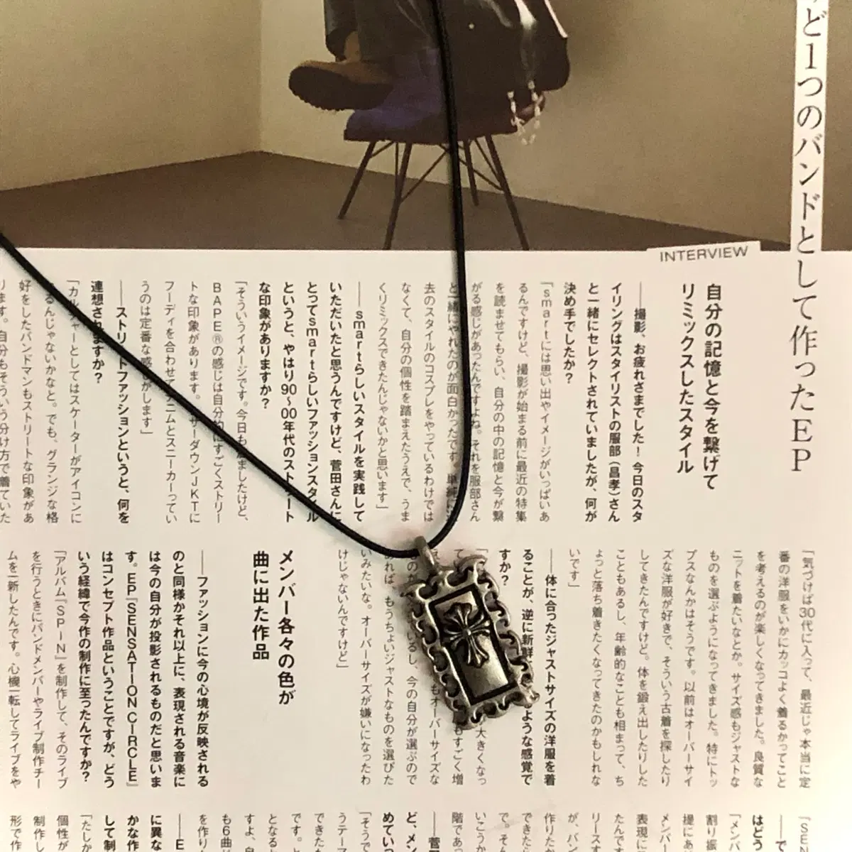 빈티지 실버 스퀘어 십자가 목걸이 갸루 펑크 긱시크