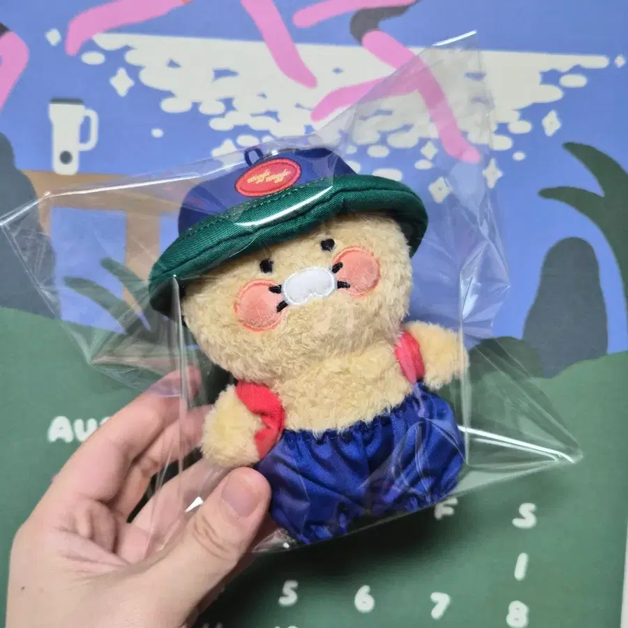 (일괄)위글위글 춘식이 키링/제주춘식이 키링