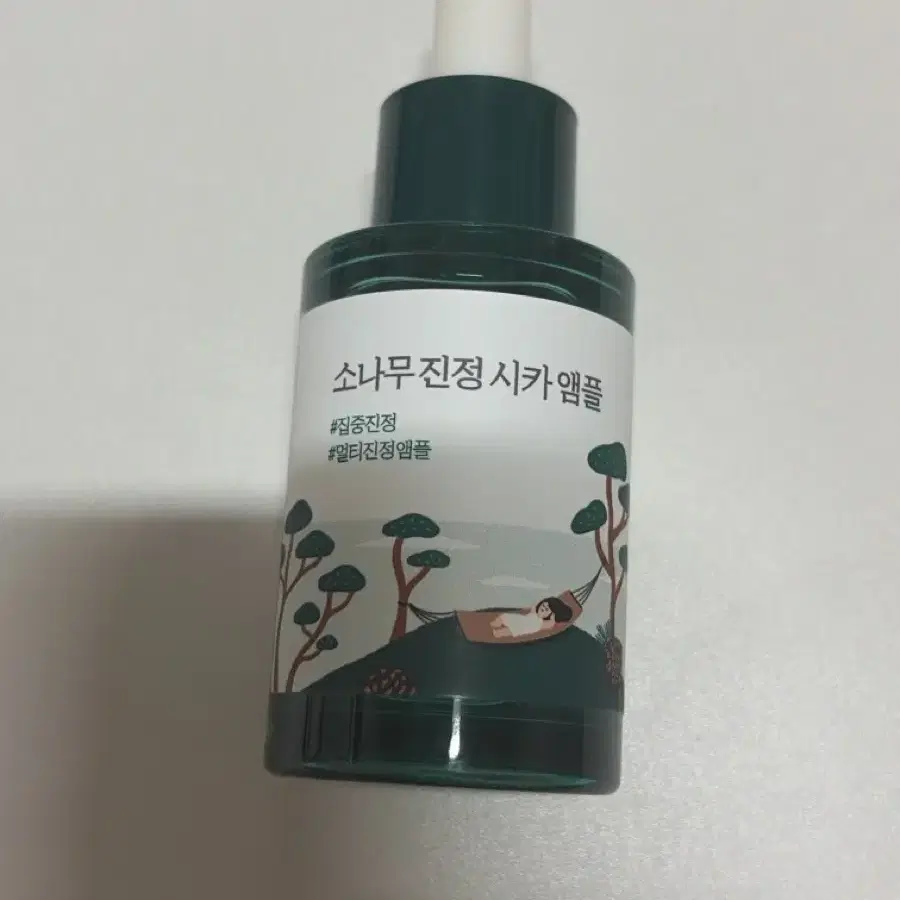 [새상품] 소나무 진정 시카 앰플