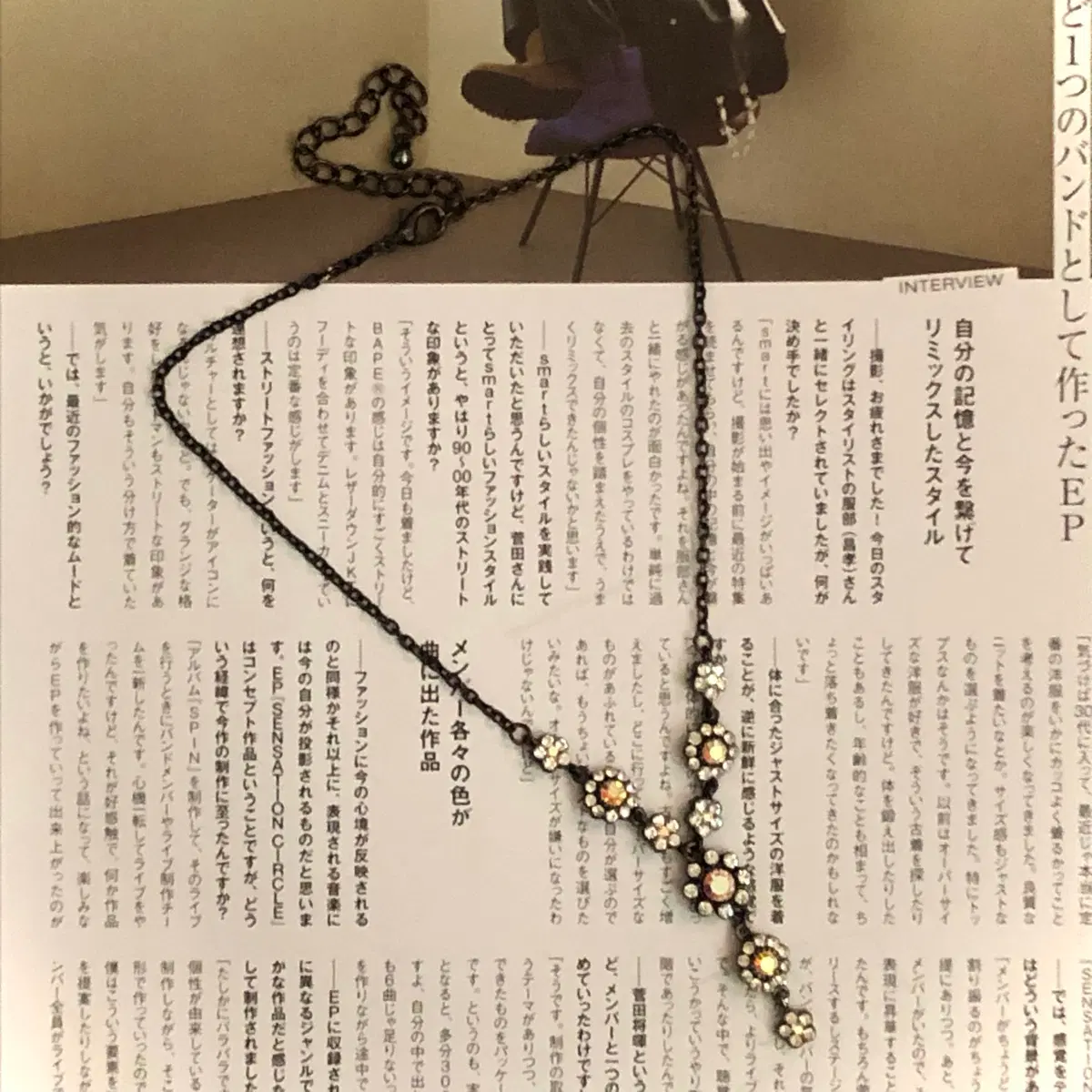 빈티지 앤틱 큐빅 플라워 y자 목걸이 페어리 모리걸 하구미 갸루