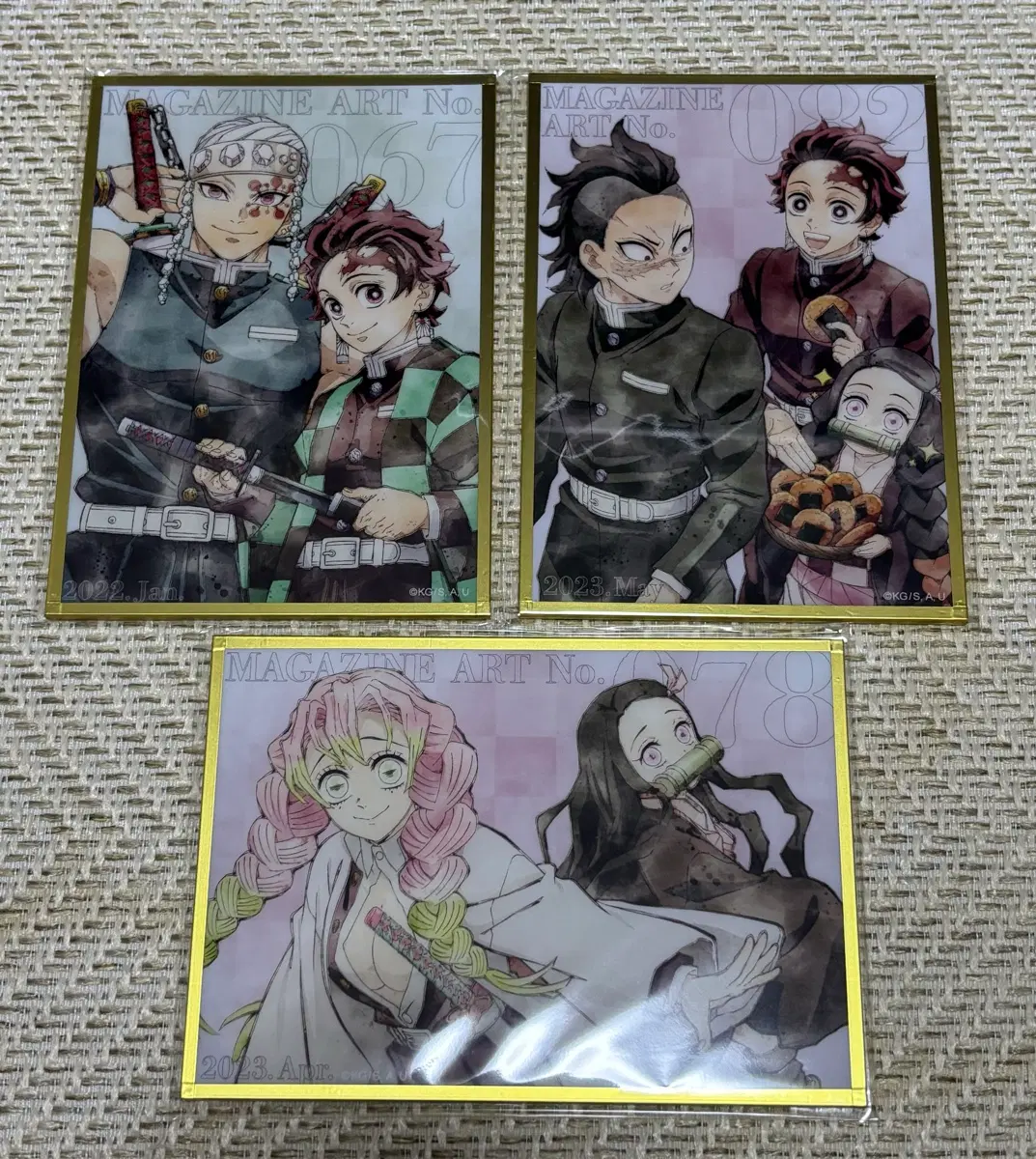 (교환 및 판매) 귀멸의칼날 웹쿠지 ufotable wepshop