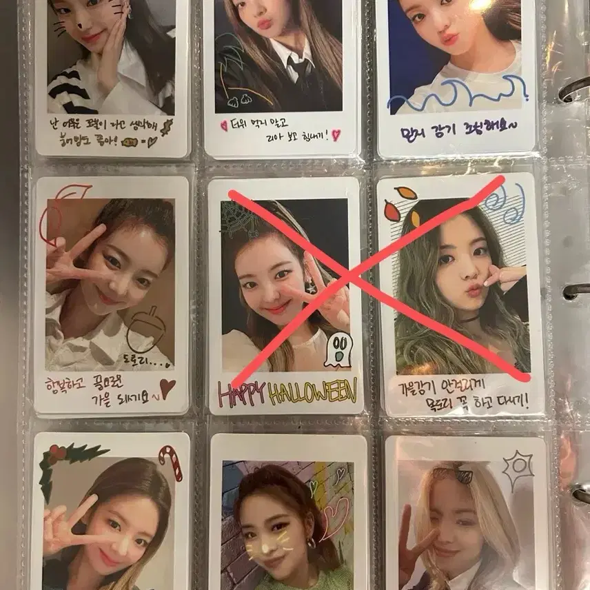 Itzy ポカ販売