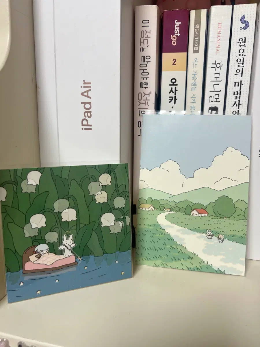 우이님 우이작가님 그림 엽서 2개