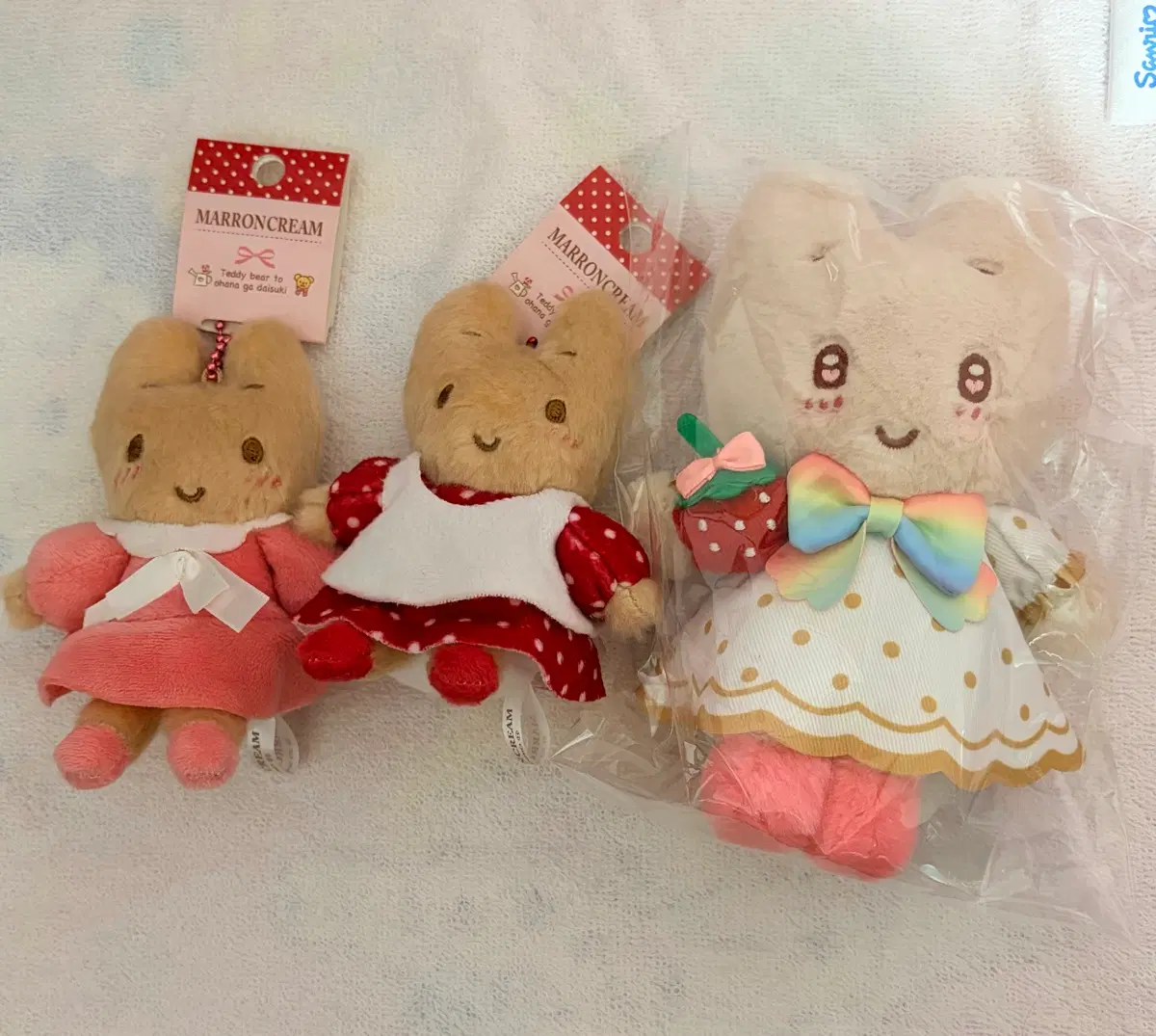 [일괄] 마론크림 인형 3종