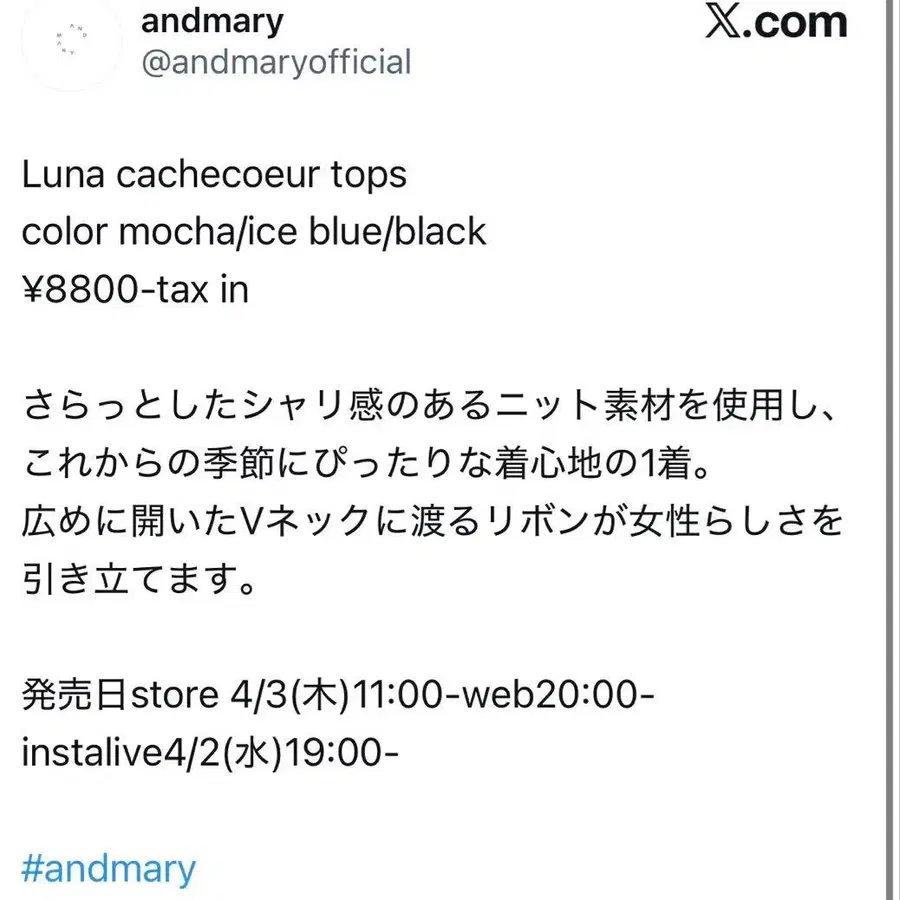 2번째 상품 이미지