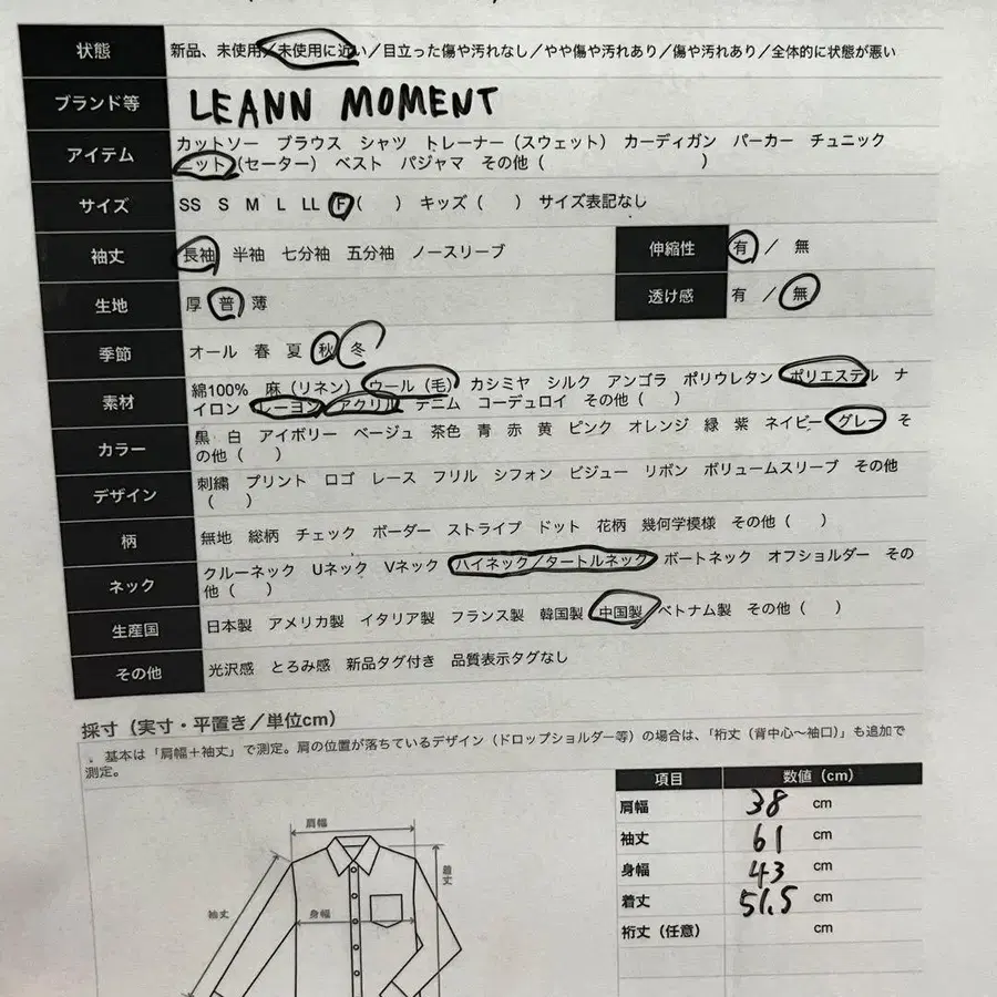 10번째 상품 이미지