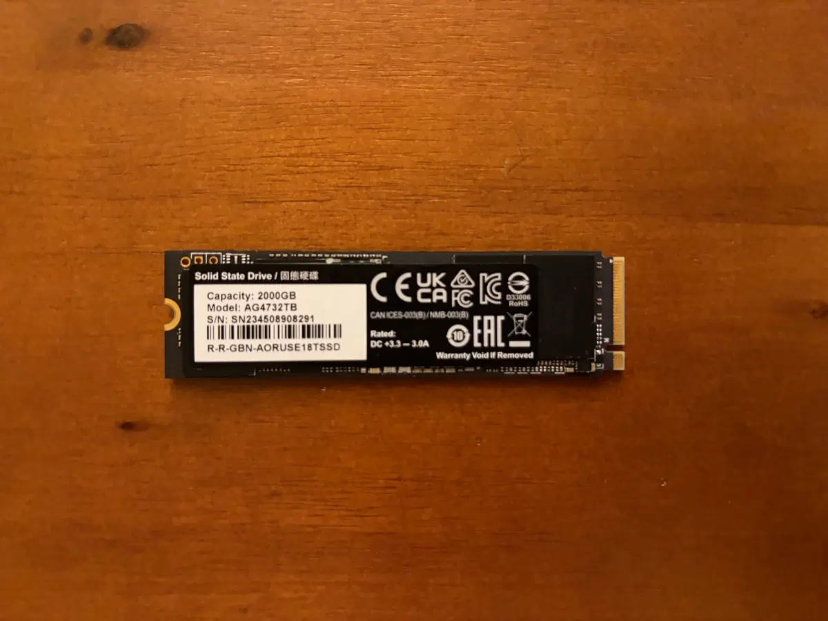 GIGABYTE AORUS Gen4 7300 NVMe SSD 2TB 판매