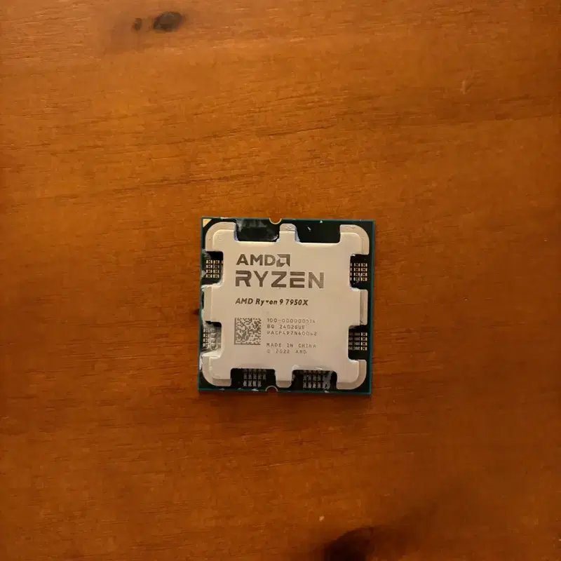 라이젠9 7950X CPU