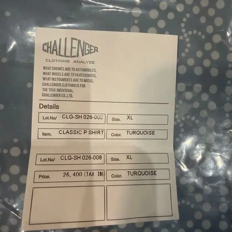 2번째 상품 이미지