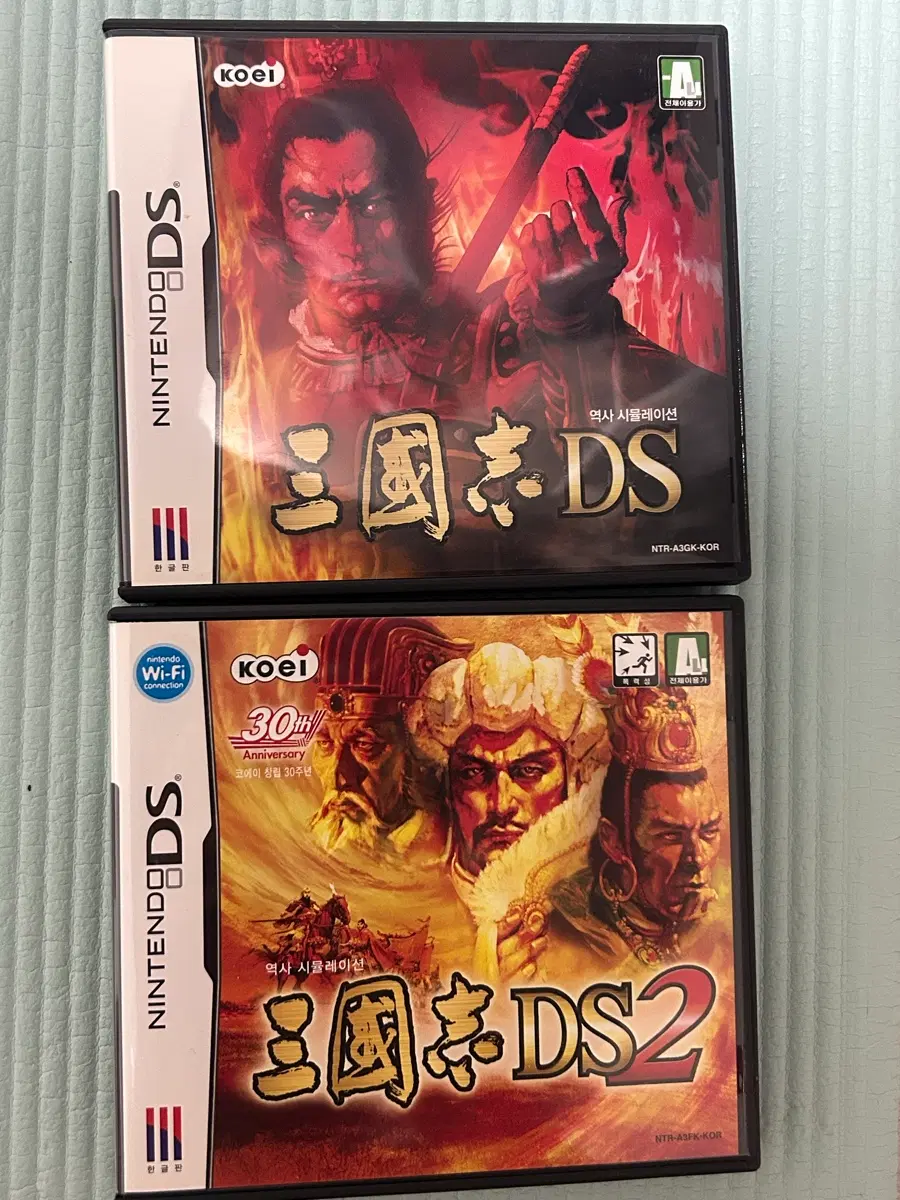 닌텐도ds 삼국지 1/2 한글판 일괄 판매합니다