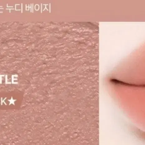웨이크메이크 소프트 블러링 밤 허슬