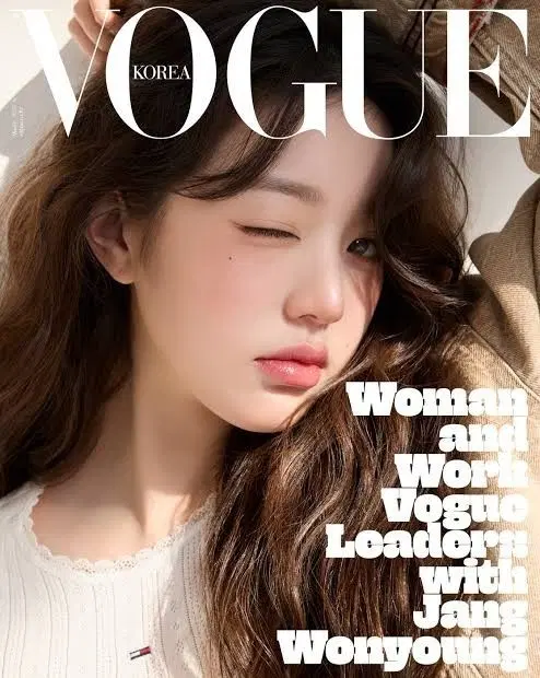 보그 25년 5월 장원영 표지 판매