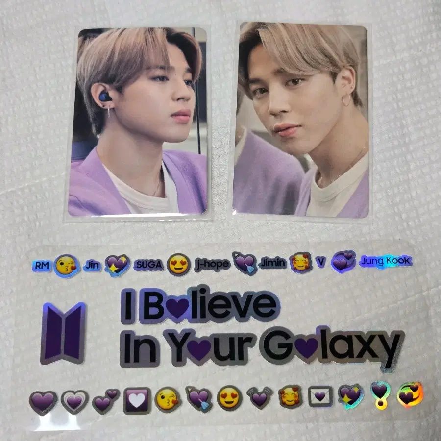 방탄 지민 갤럭시 s20+버즈 포카 일괄
