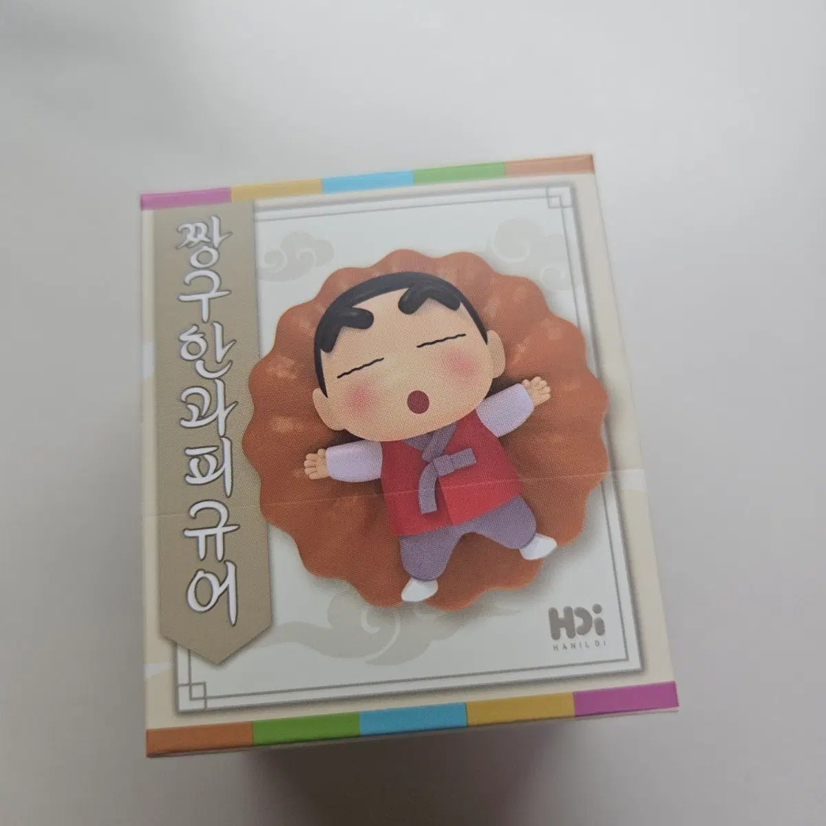 짱구 한과 피규어(훈이)