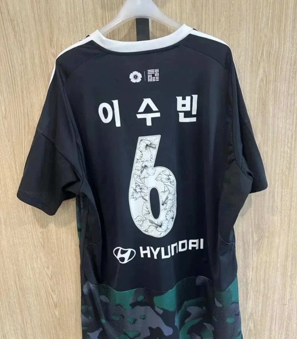 [실제 착용 유니폼] 전북현대 메모리킷 유니폼 아디다스