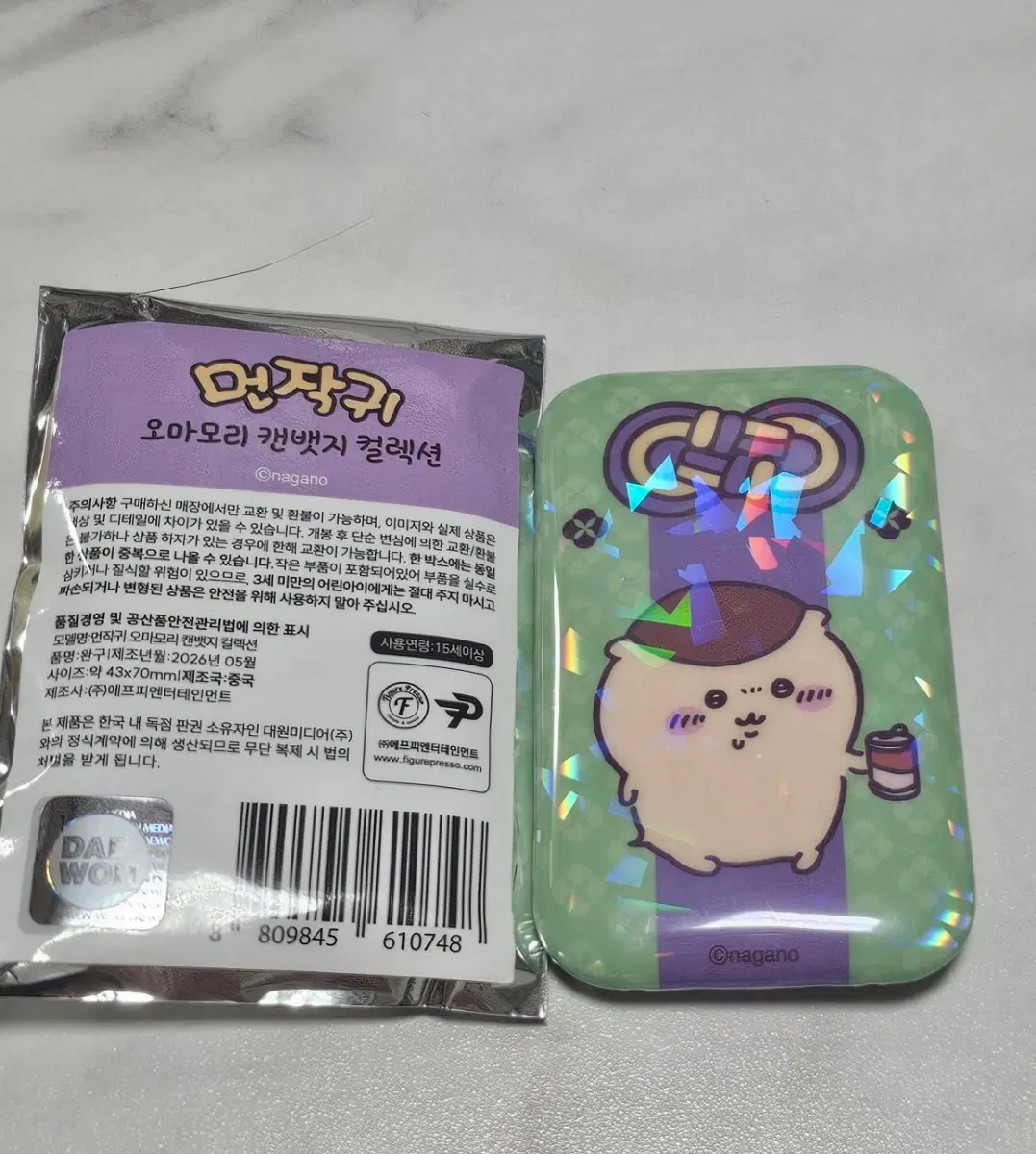 치이카와 오마모리 캔뱃지 쿠리만쥬
