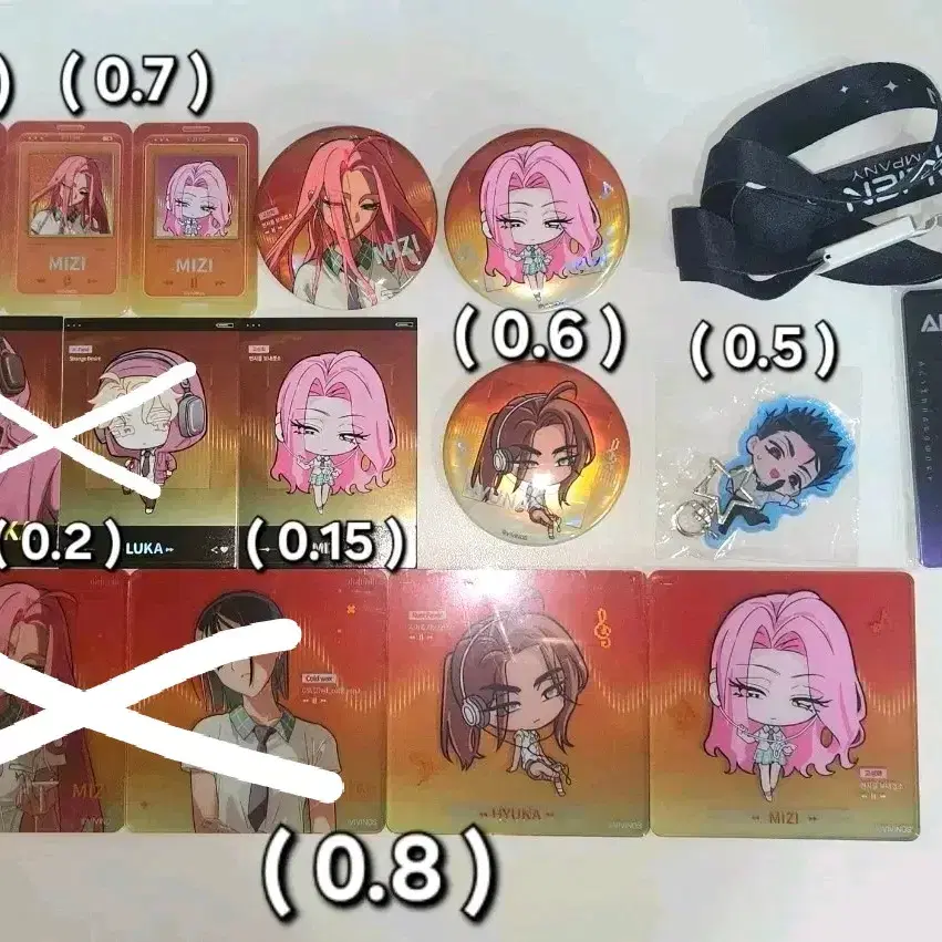 일괄/개별) 에이스테 굿즈 처분 좀비스테 뱃지 코스터 루비아 Lubya 비공굿 이반미지수아루카현아