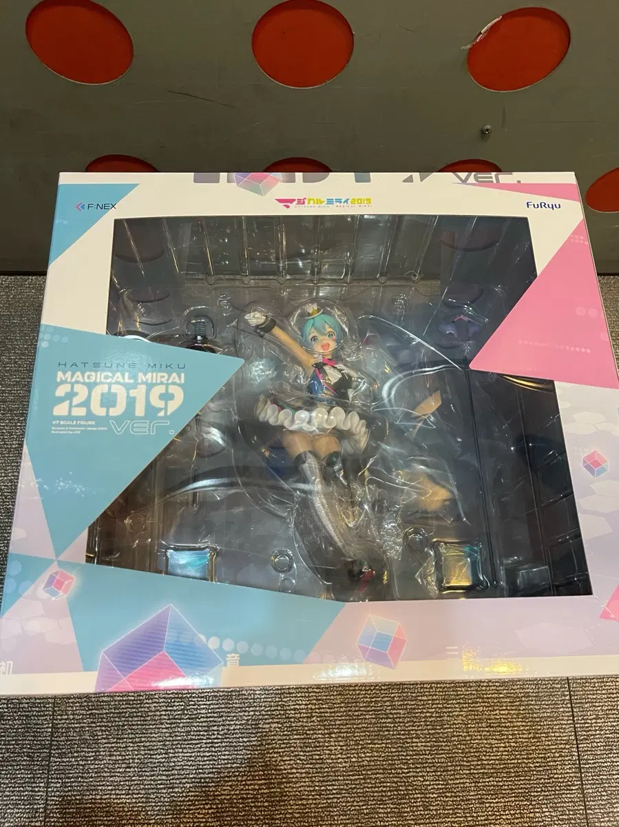 후류 하츠네 미쿠 매지컬미라이 2019 피규어