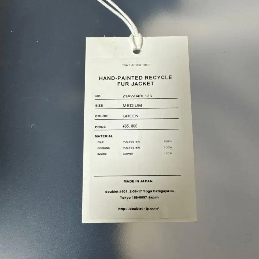 4번째 상품 이미지