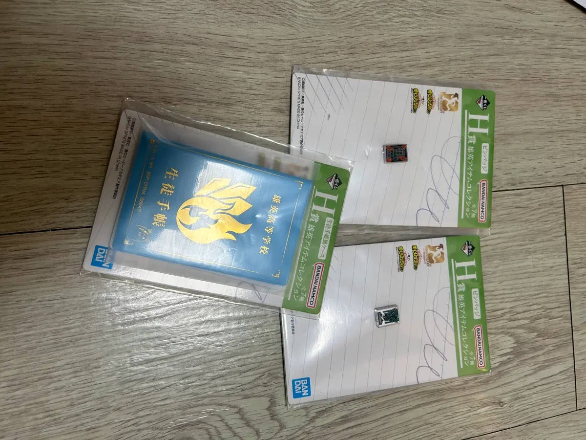 나히아 제일복권 h상