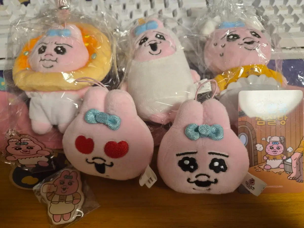 빤쮸토끼 굿즈 일괄로 팝니다.