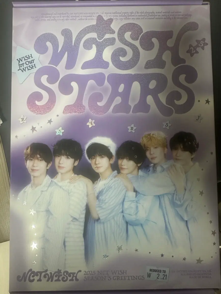 엔시티 위시 2025 시즌그리팅