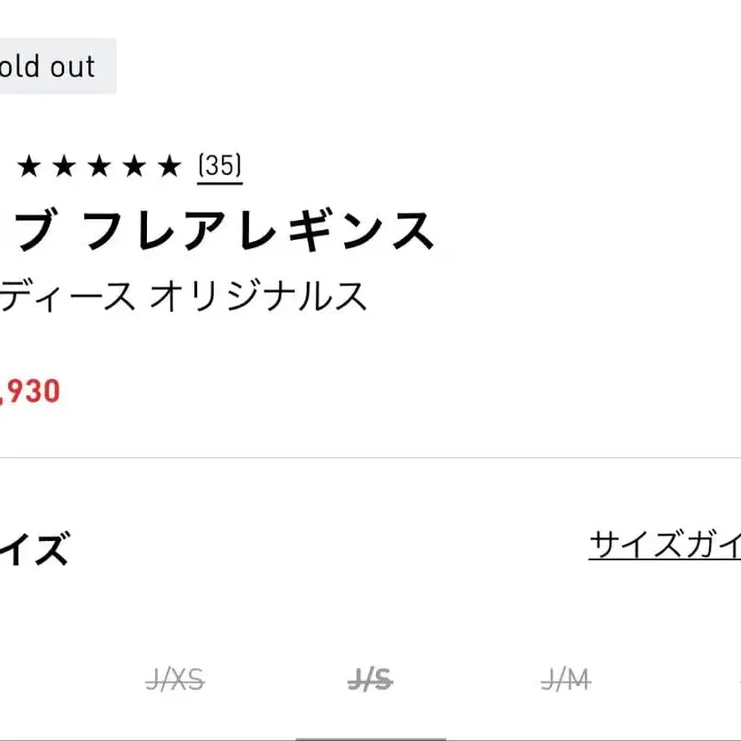 3번째 상품 이미지
